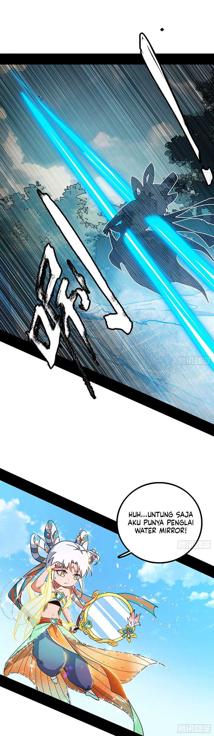 I’m An Evil Chapter 501 Gambar 30