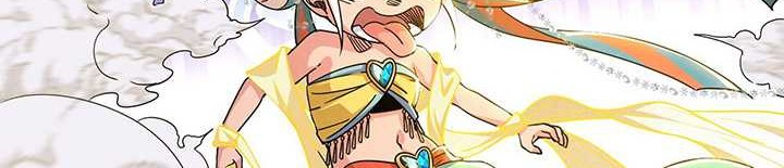 I’m An Evil Chapter 501 Gambar 39