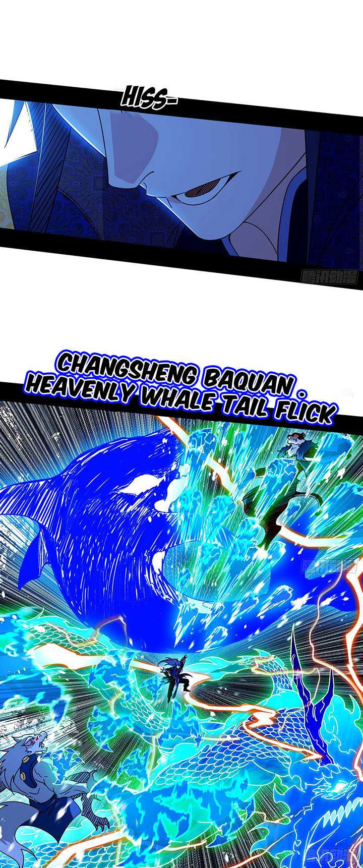 I’m An Evil Chapter 503 Gambar 31