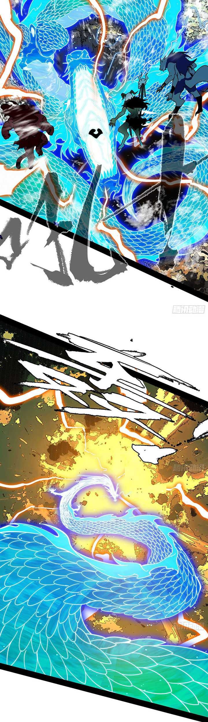 I’m An Evil Chapter 503 Gambar 43