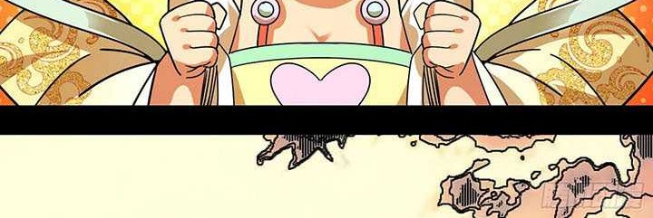 I’m An Evil Chapter 503 Gambar 46