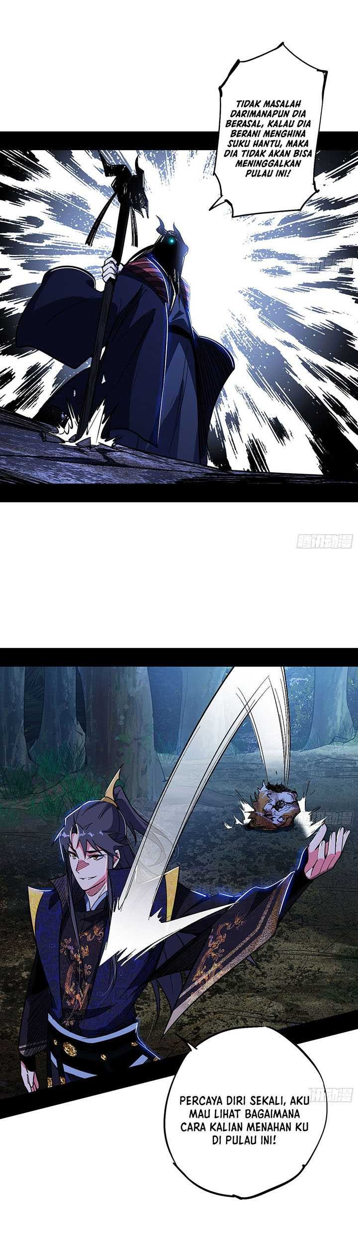 I’m An Evil Chapter 503 Gambar 5