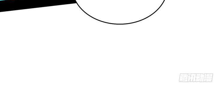 I’m An Evil Chapter 503 Gambar 8