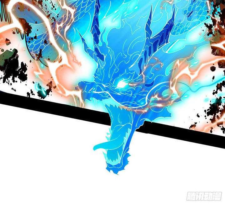 I’m An Evil Chapter 503 Gambar 12