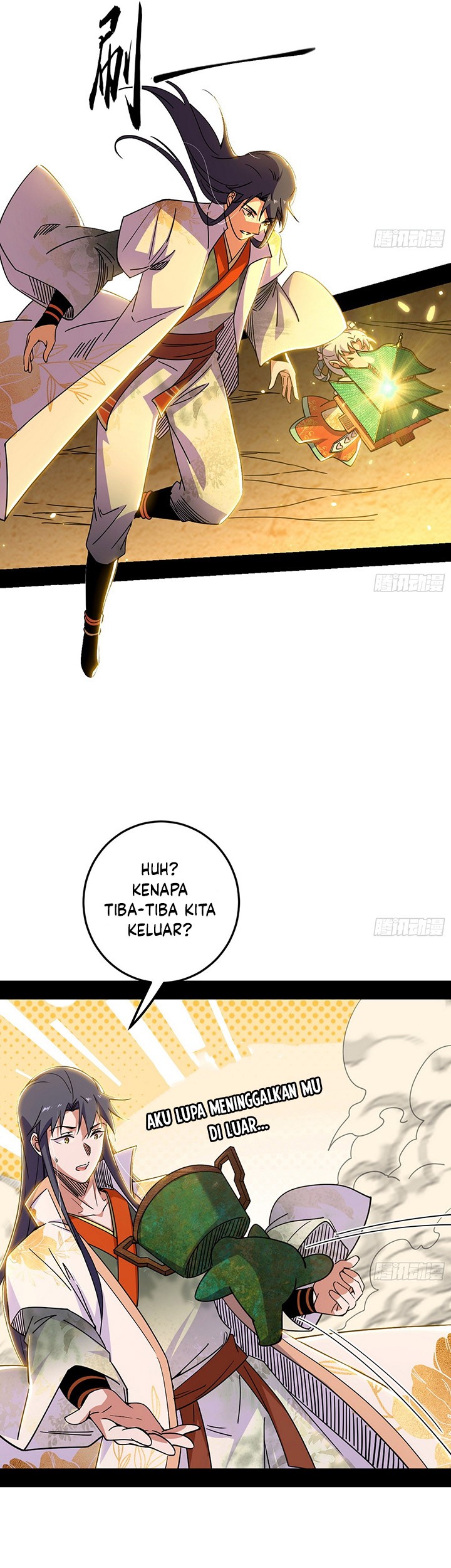 I’m An Evil Chapter 506 Gambar 34