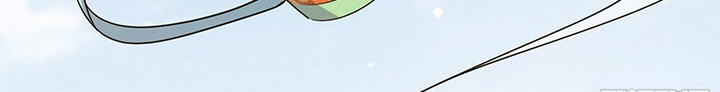 I’m An Evil Chapter 506 Gambar 39