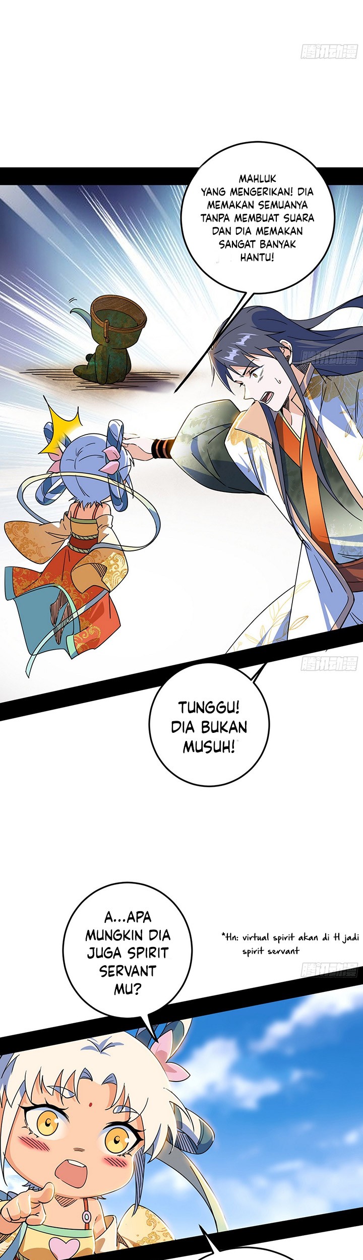 I’m An Evil Chapter 506 Gambar 6