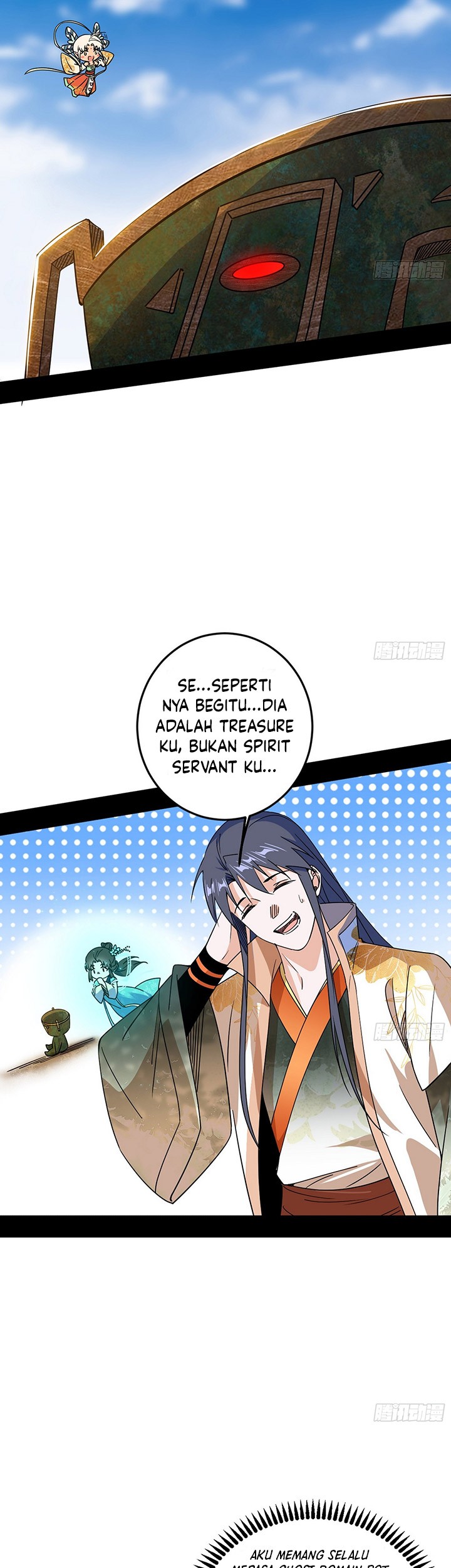I’m An Evil Chapter 506 Gambar 8