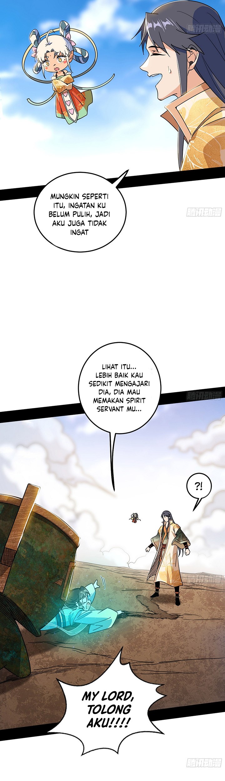 I’m An Evil Chapter 506 Gambar 10