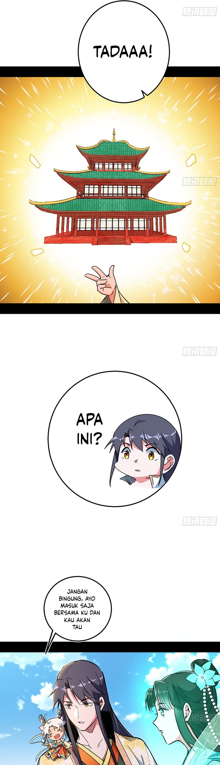 I’m An Evil Chapter 506 Gambar 14