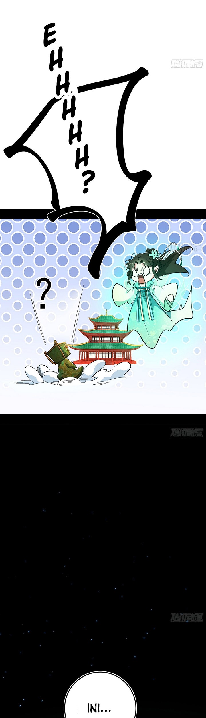 I’m An Evil Chapter 506 Gambar 16