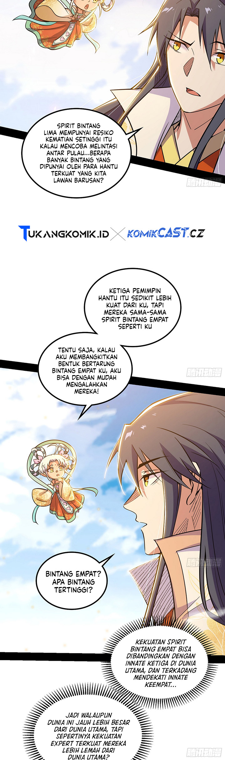 I’m An Evil Chapter 507 Gambar 15