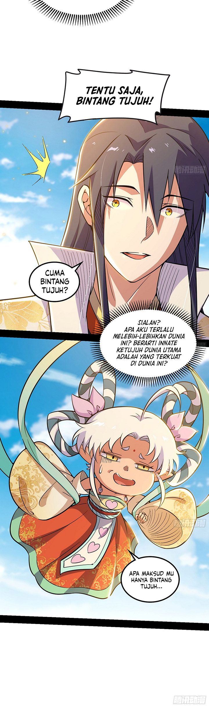 I’m An Evil Chapter 507 Gambar 16