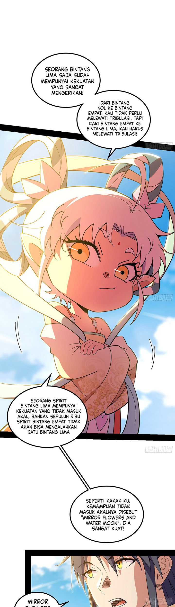 I’m An Evil Chapter 507 Gambar 17