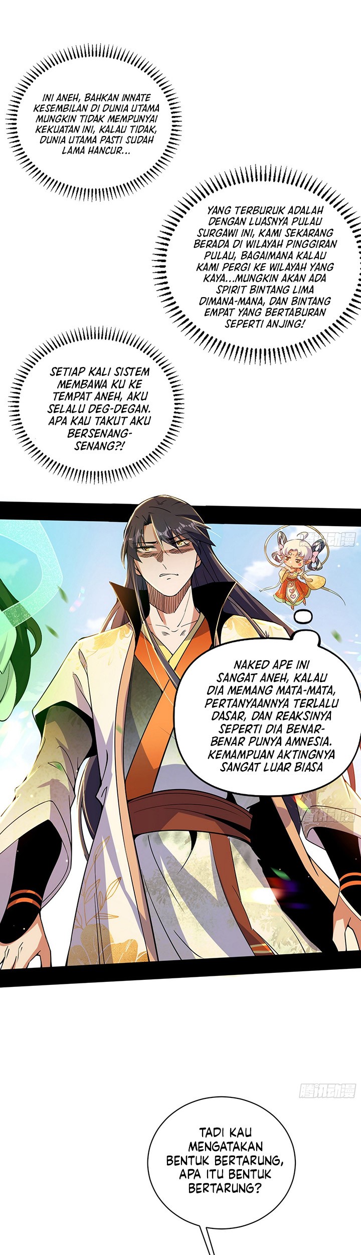 I’m An Evil Chapter 507 Gambar 23