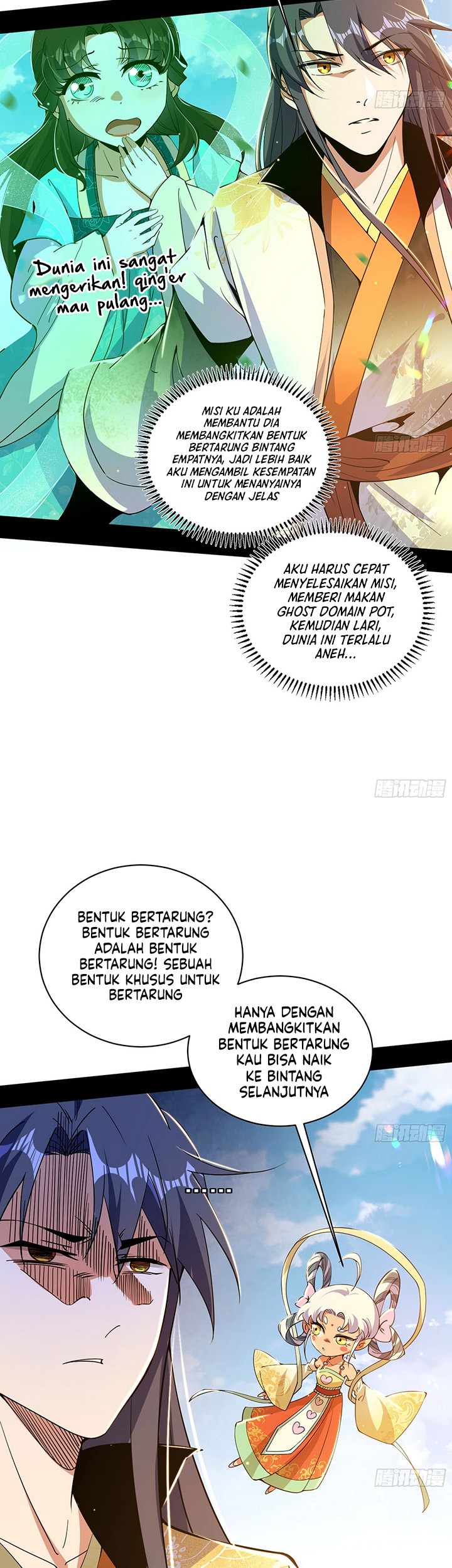 I’m An Evil Chapter 507 Gambar 25
