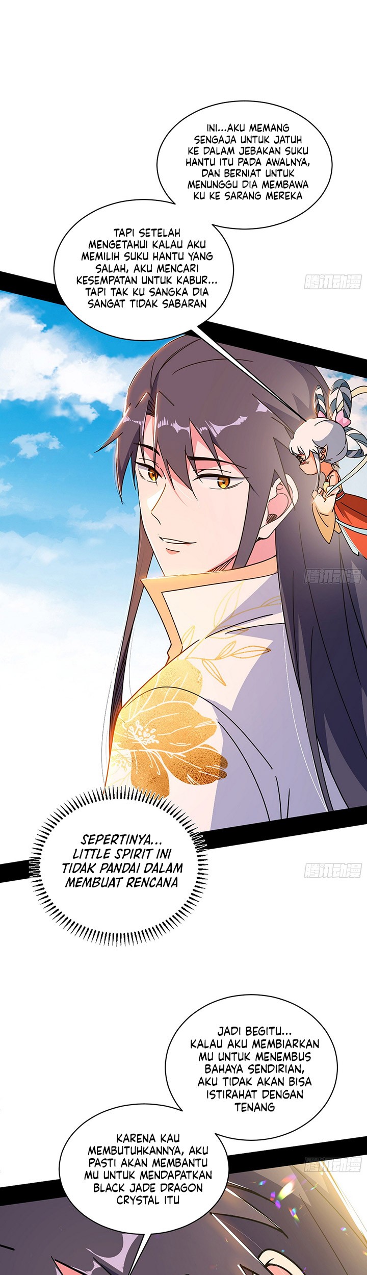 I’m An Evil Chapter 507 Gambar 32