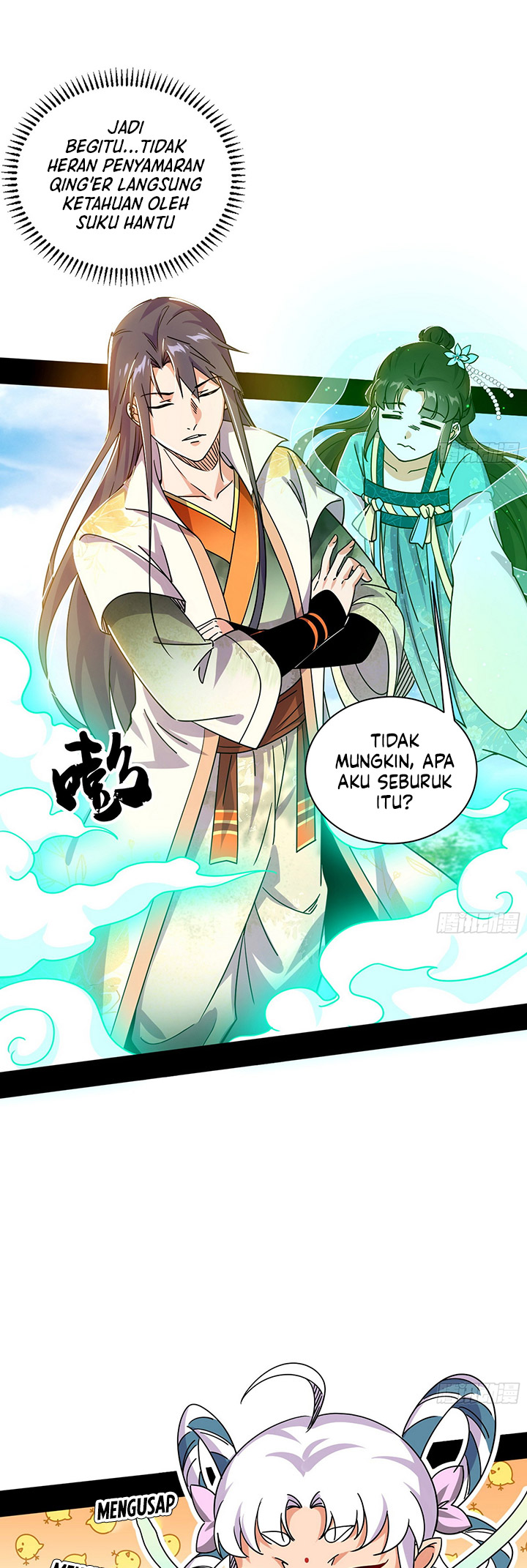 I’m An Evil Chapter 507 Gambar 48
