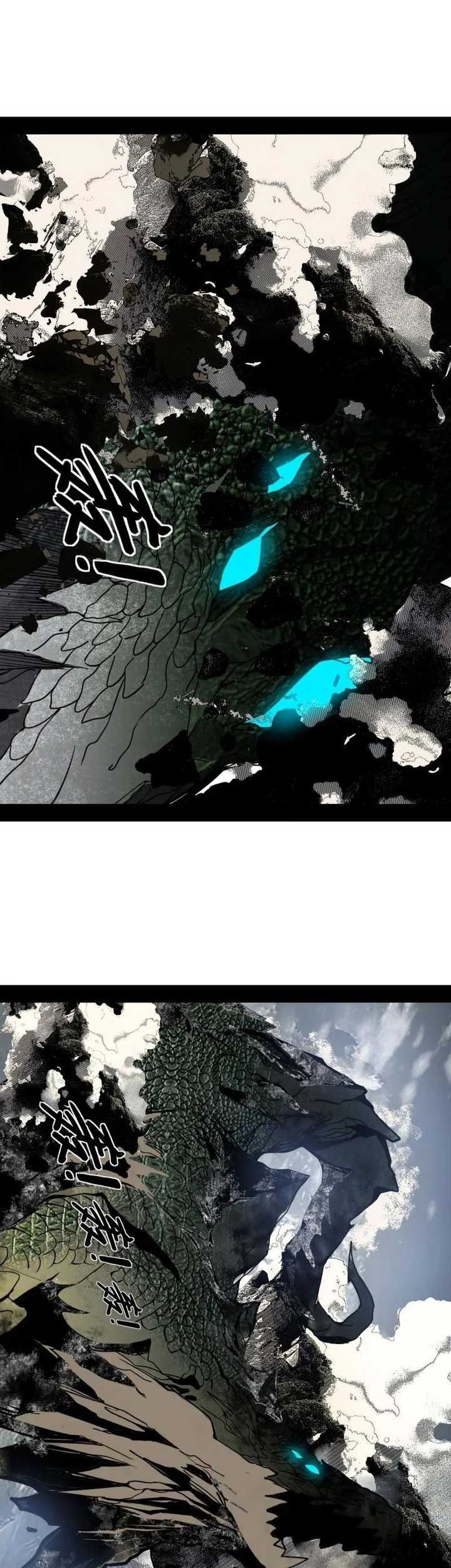 I’m An Evil Chapter 511 Gambar 6