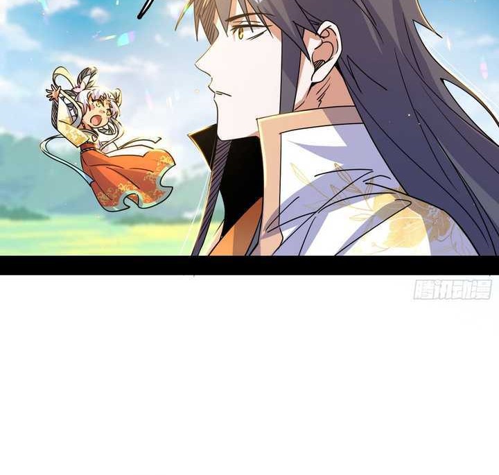 I’m An Evil Chapter 516 Gambar 5