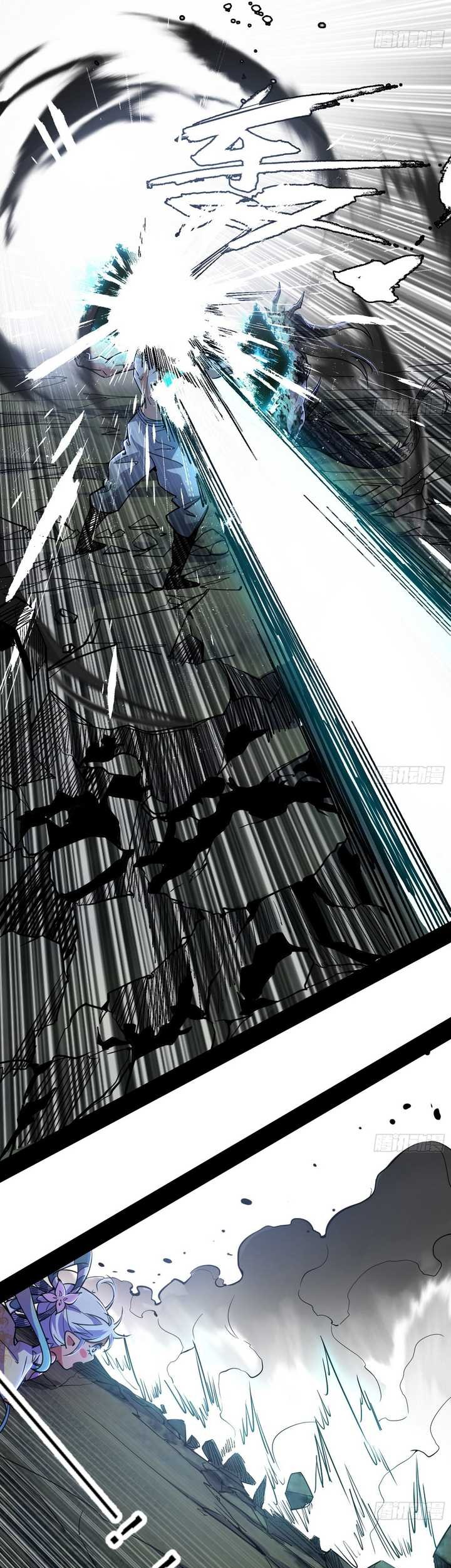 I’m An Evil Chapter 519 Gambar 26