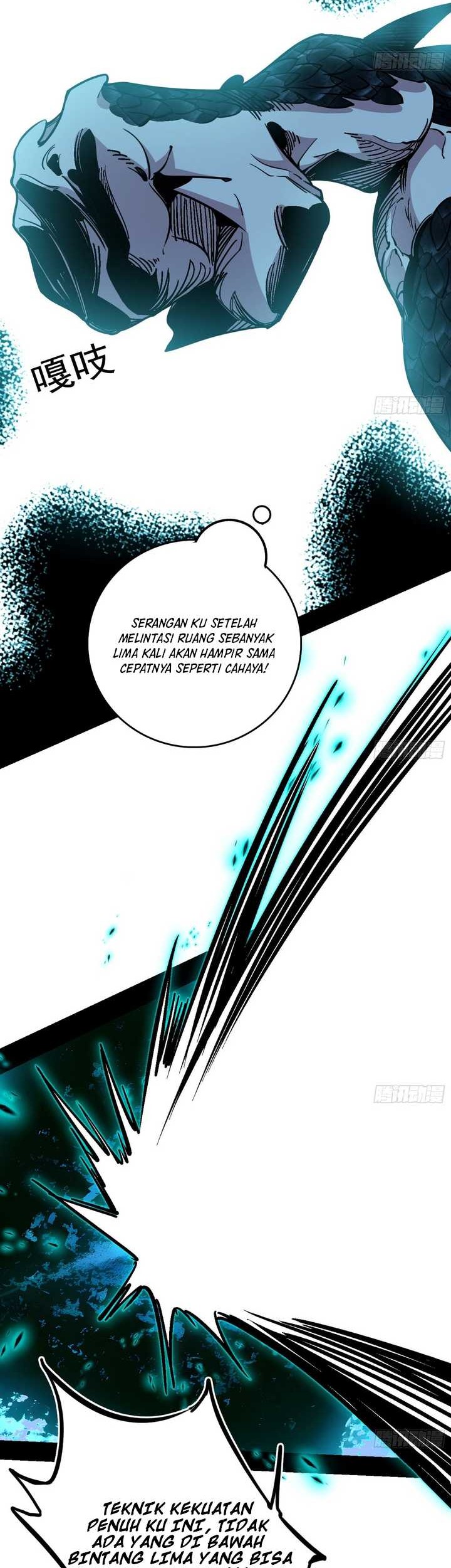 I’m An Evil Chapter 519 Gambar 37