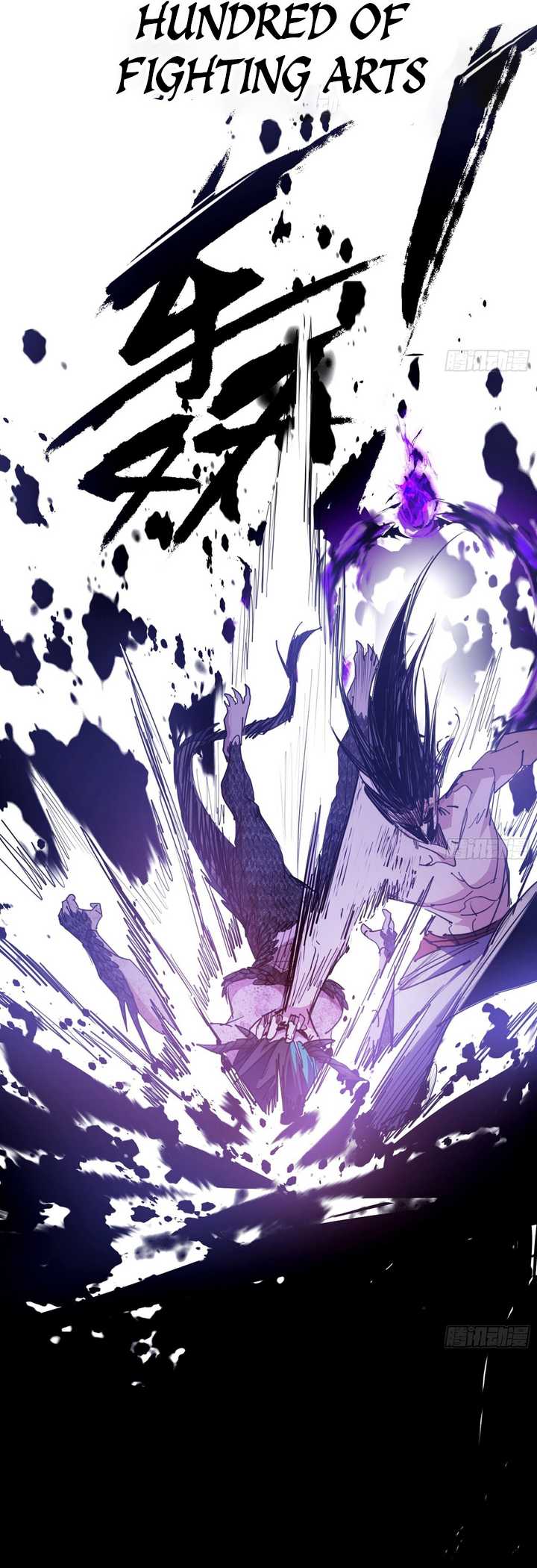 I’m An Evil Chapter 519 Gambar 48
