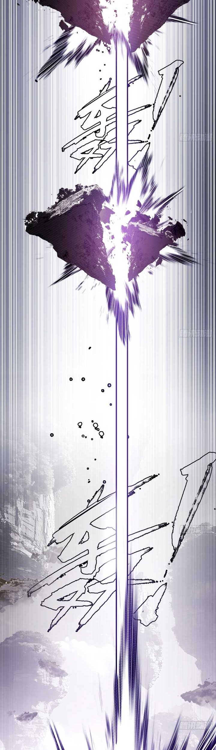 I’m An Evil Chapter 519 Gambar 50