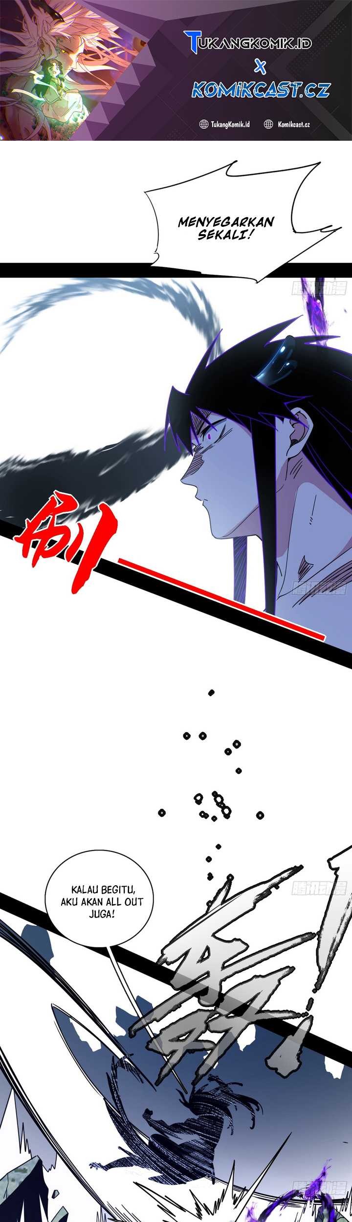 Baca Manhua I’m An Evil Chapter 519 Gambar 2