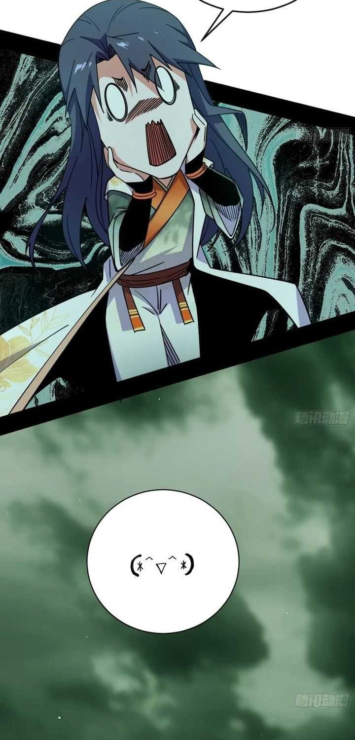 I’m An Evil Chapter 529 Gambar 19