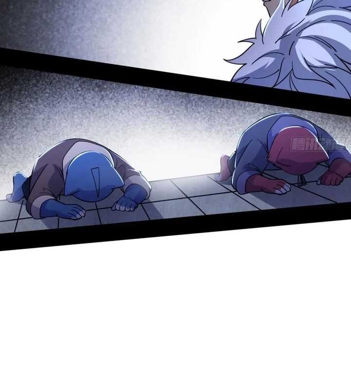 I’m An Evil Chapter 529 Gambar 23