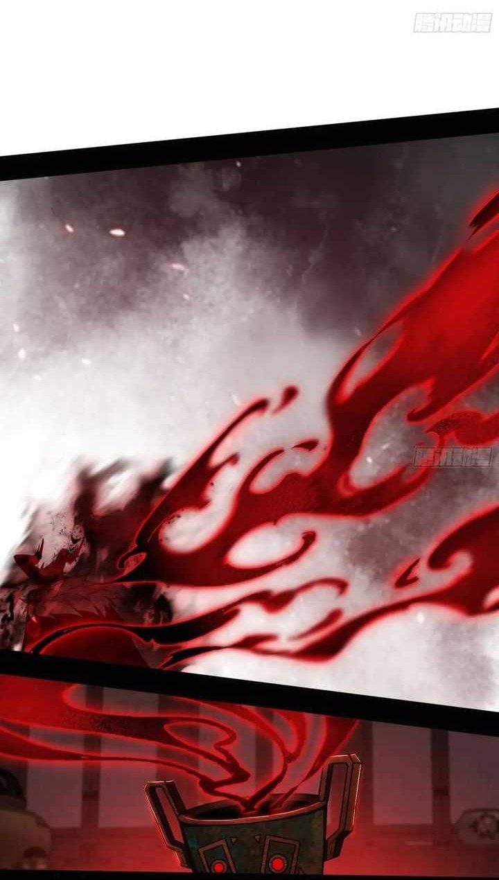 I’m An Evil Chapter 529 Gambar 34