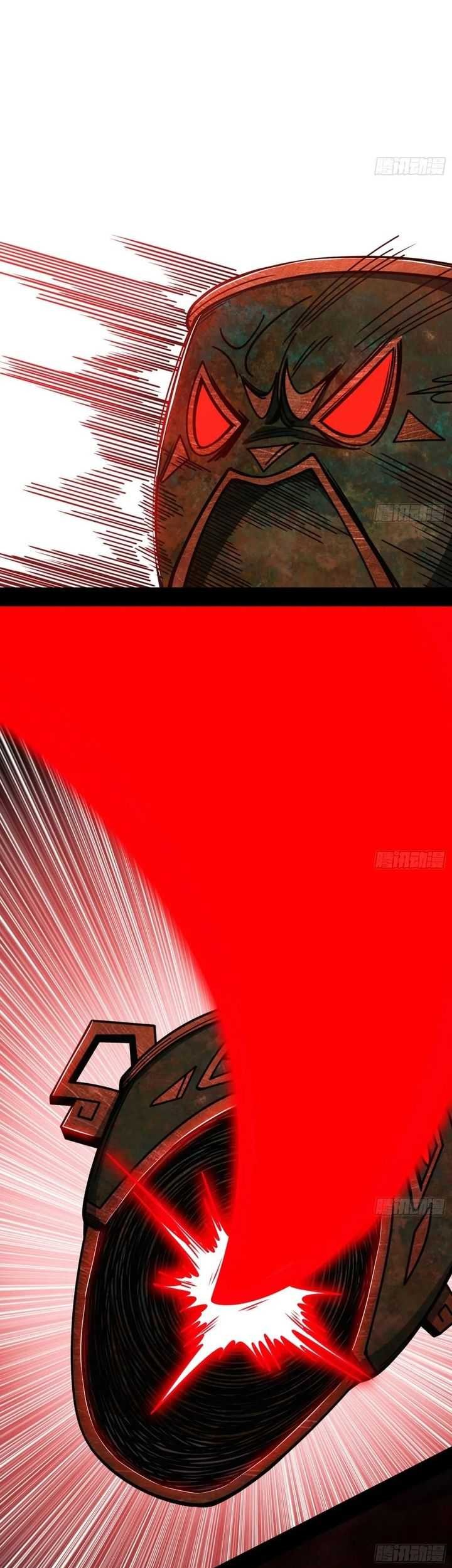 I’m An Evil Chapter 534 Gambar 39