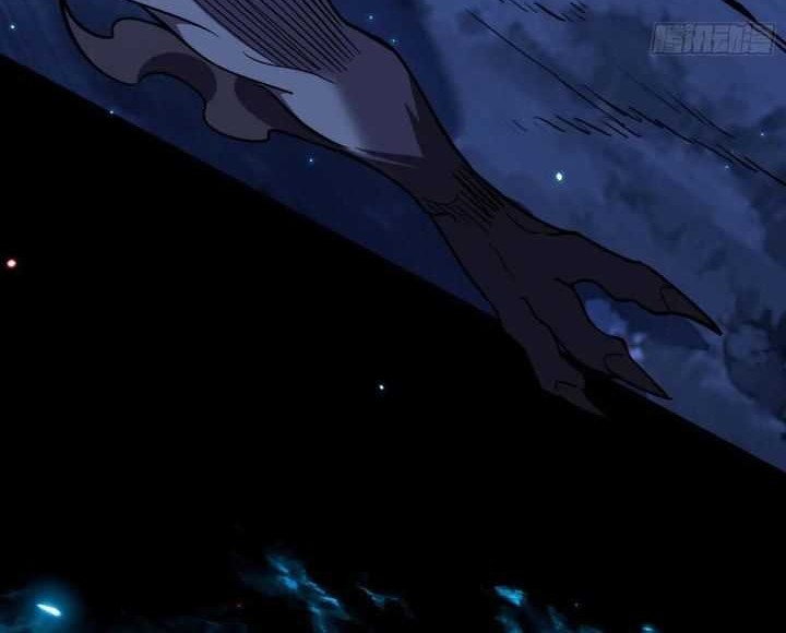 I’m An Evil Chapter 534 Gambar 7
