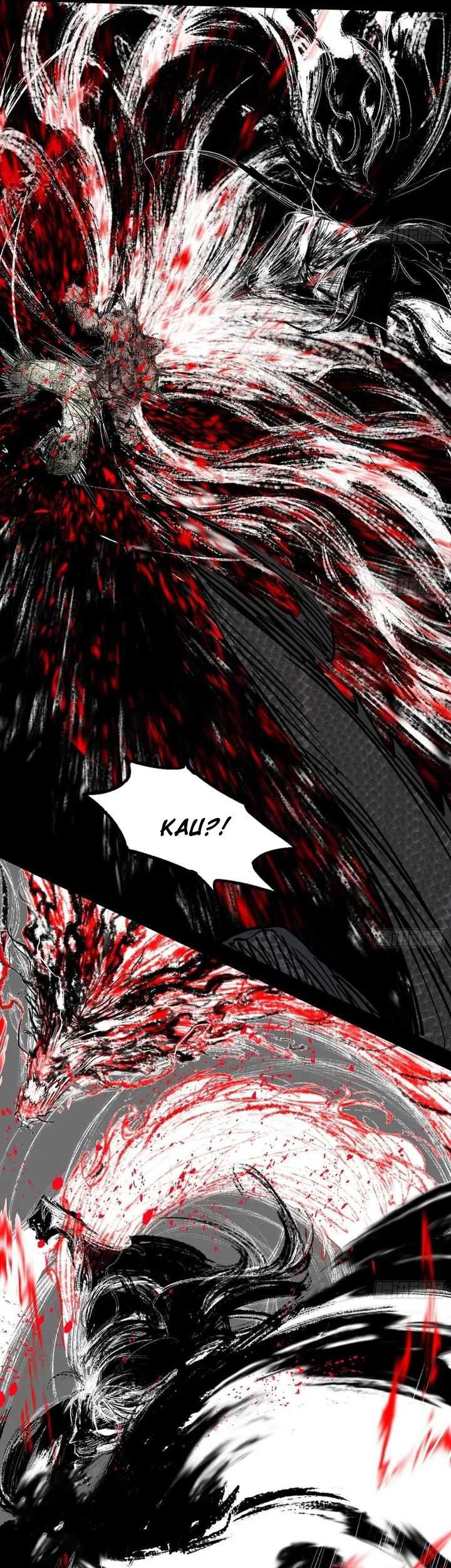 I’m An Evil Chapter 540 Gambar 6