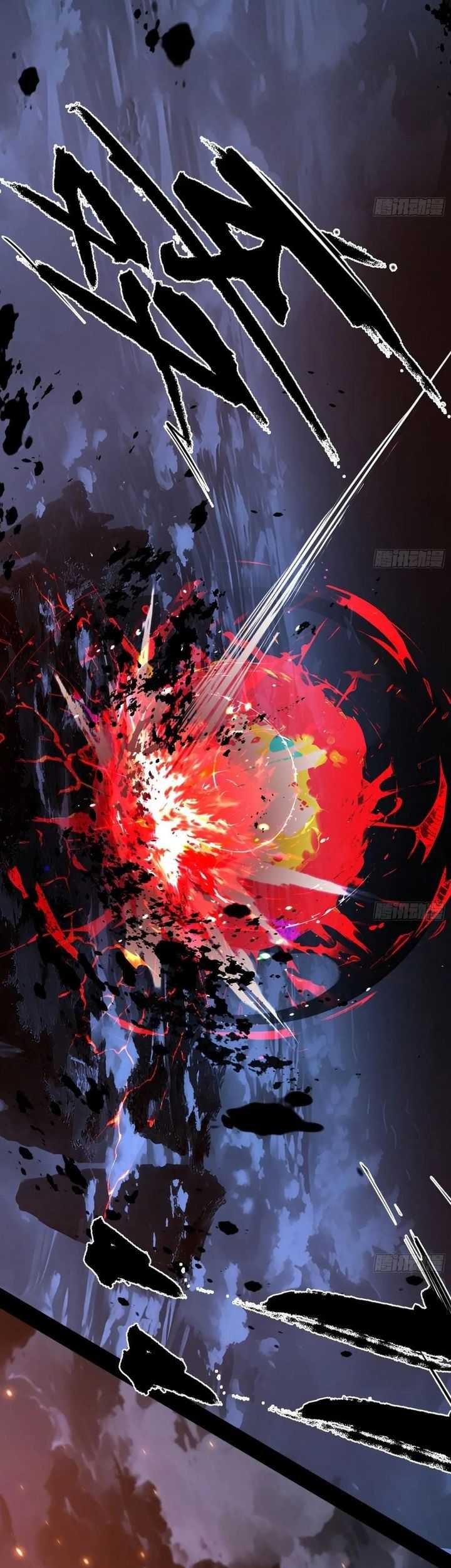 I’m An Evil Chapter 540 Gambar 8