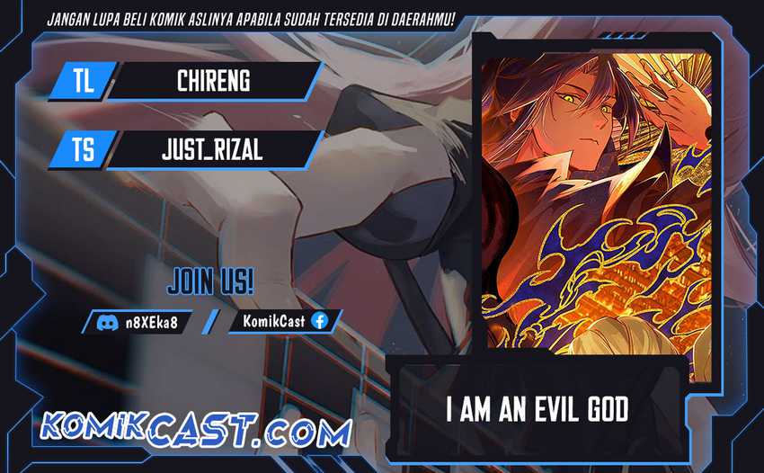 Baca Komik I’m An Evil Chapter 547 Gambar 1