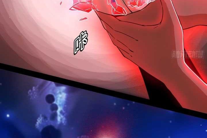 I’m An Evil Chapter 547 Gambar 34