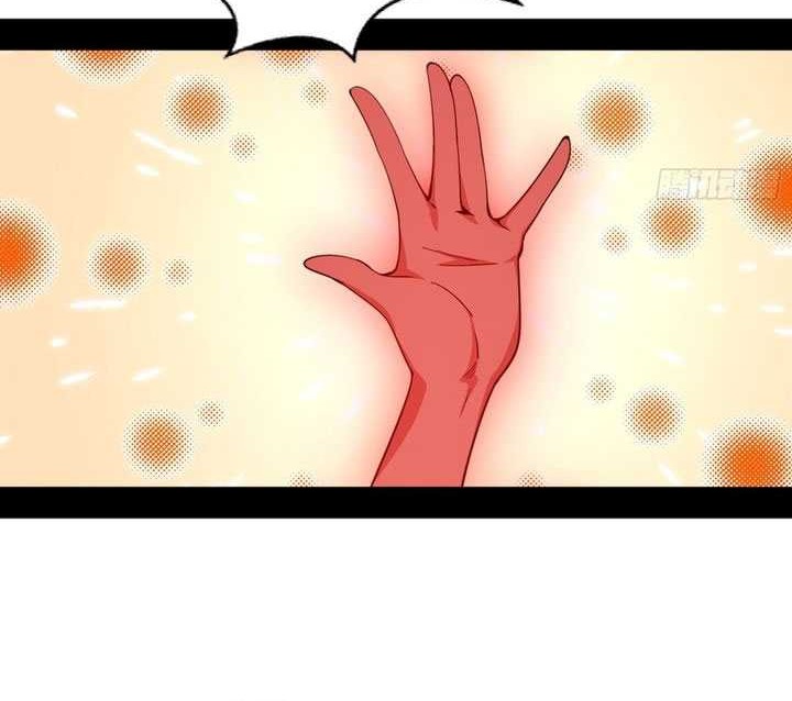 I’m An Evil Chapter 547 Gambar 3