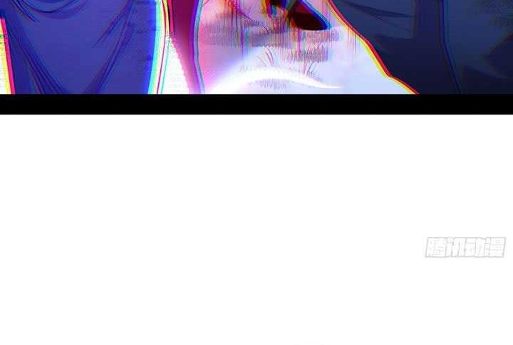 I’m An Evil Chapter 547 Gambar 5