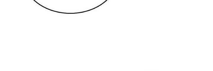 I’m An Evil Chapter 549 Gambar 31