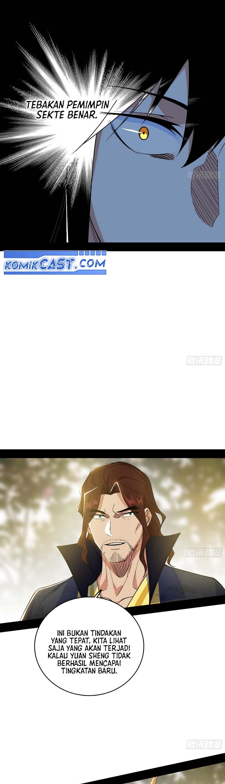 I’m An Evil Chapter 553 Gambar 28