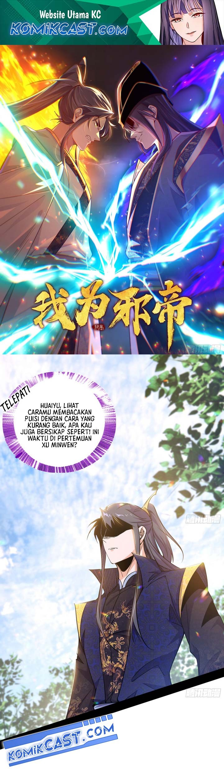 Baca Manhua I’m An Evil Chapter 553 Gambar 2