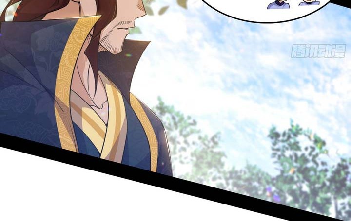 I’m An Evil Chapter 553 Gambar 5