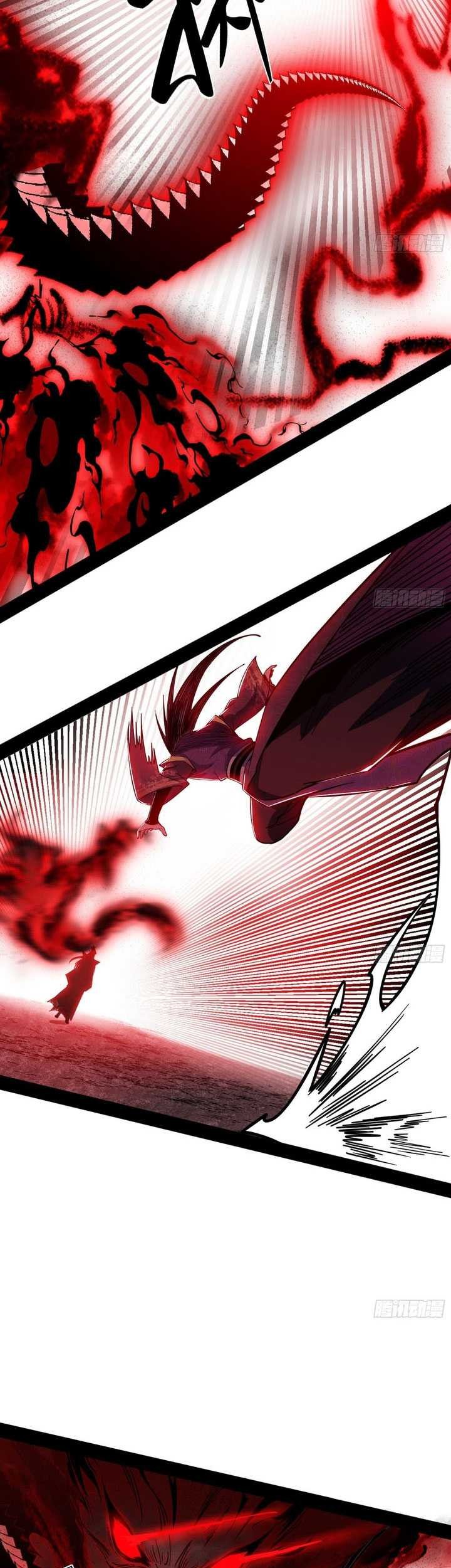 I’m An Evil Chapter 554 Gambar 30