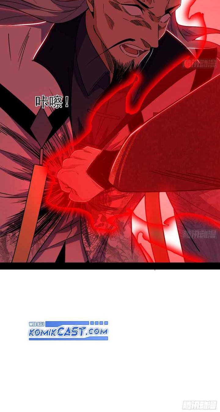 I’m An Evil Chapter 554 Gambar 33