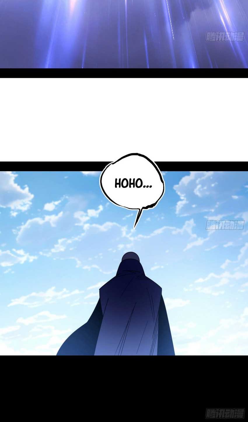 I’m An Evil Chapter 558 Gambar 33