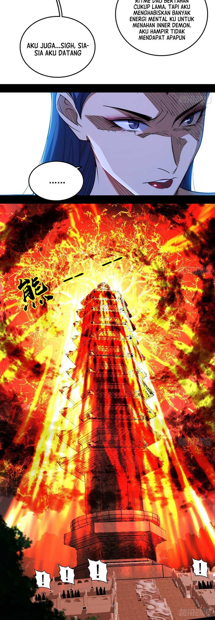 I’m An Evil Chapter 558 Gambar 3