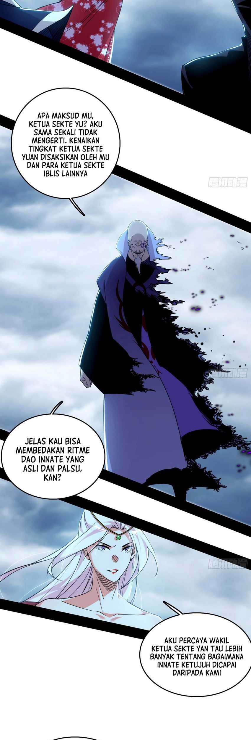 I’m An Evil Chapter 558 Gambar 16