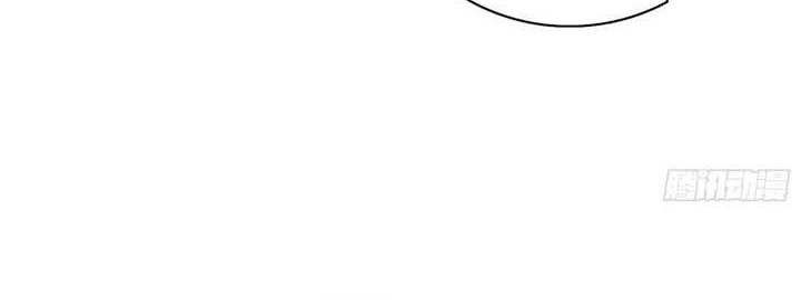 I’m An Evil Chapter 560 Gambar 27
